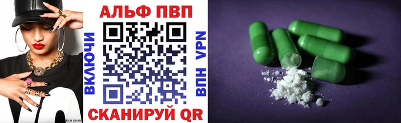 Купить наркотик аптеки Тулун OMG ONION МЕФ Alpha-PVP MDMA