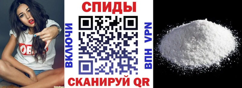 Амфетамин 97%  кракен зеркало  Тулун 
