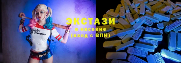 марки nbome Балабаново