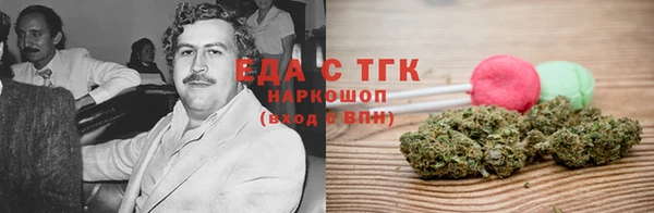 ALPHA PVP Баксан