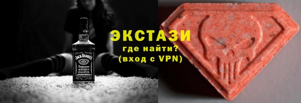ALPHA PVP Баксан