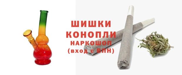 марки nbome Балабаново