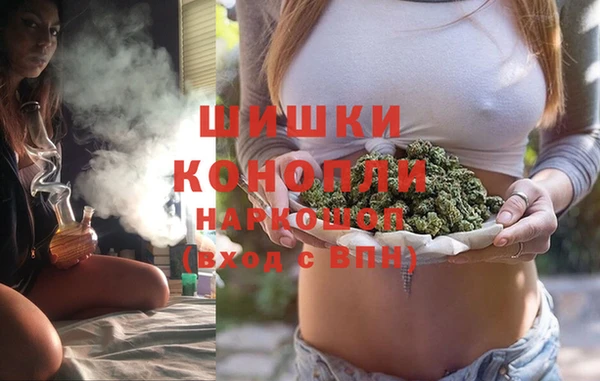 марки nbome Балабаново