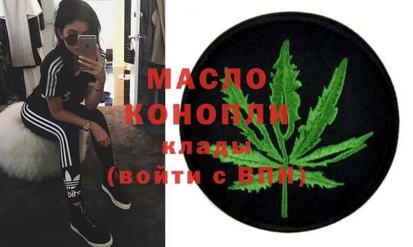 ALPHA PVP Баксан