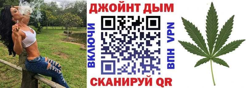 Каннабис SATIVA & INDICA  Тулун 